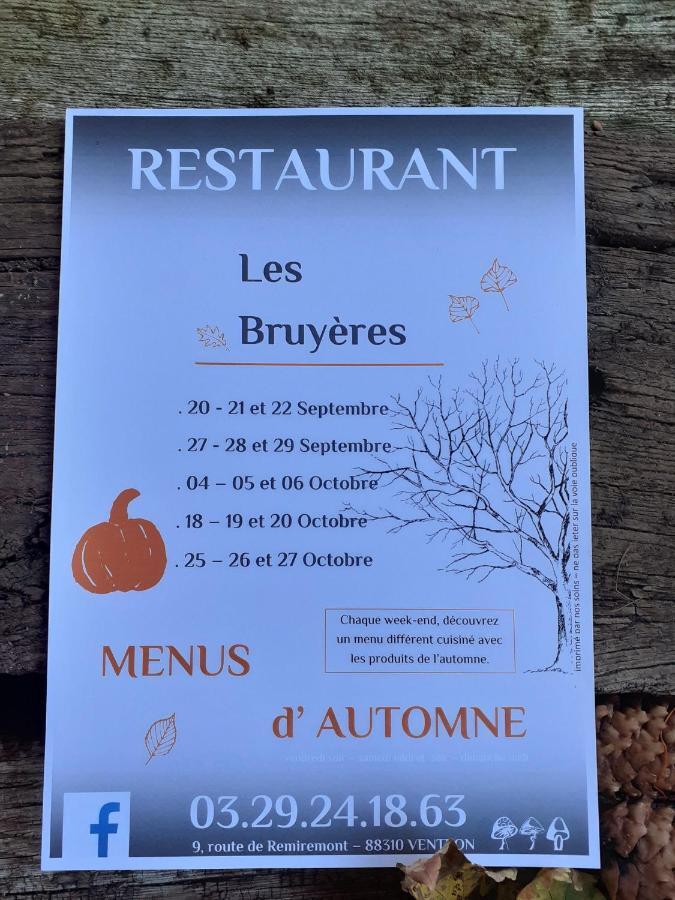 Hotel Les Bruyeres Вантрон Екстер'єр фото